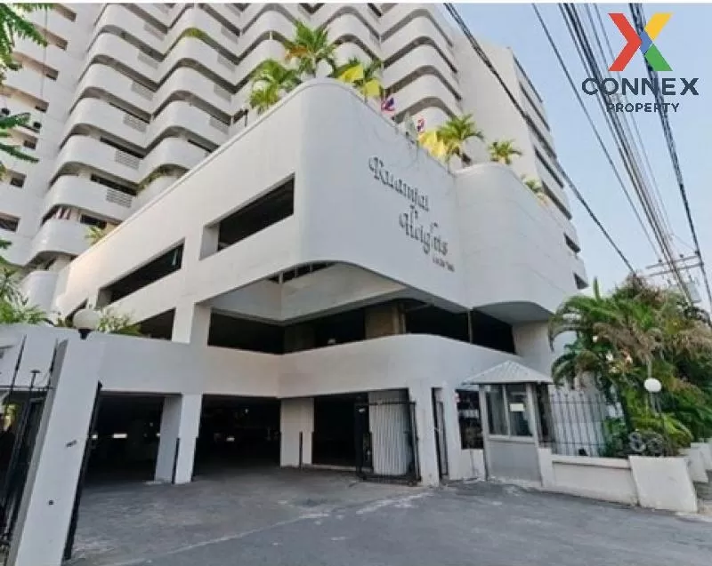 ขายคอนโด  ร่วมใจ ไฮท์ MRT-เพชรบุรี คลองเตยเหนือ เขต วัฒนา กรุงเทพ